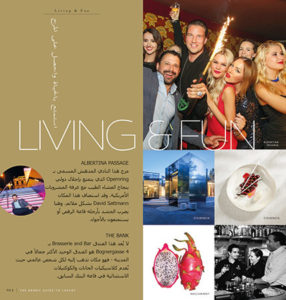 Arab Guide to luxury Innenseite